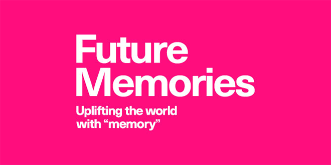 未來記憶透過「記憶」讓世界變得更有趣